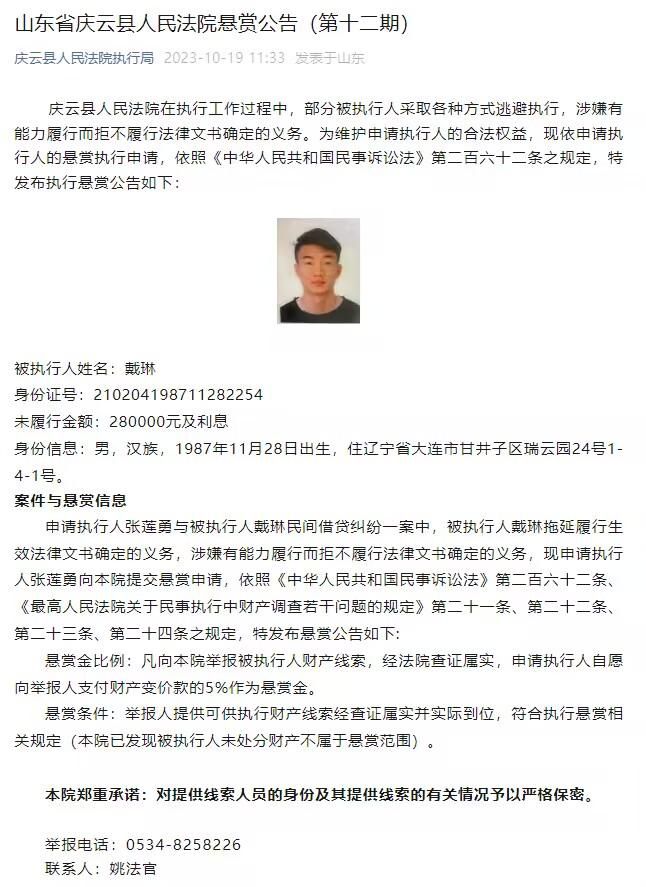 不过这次，欧豪要尝试不一样的颠覆，挑战出演反派